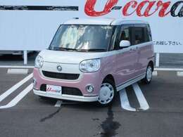 U-CARARTはダイハツ保原の中古車は販売部門です。購入後は最新機器を揃え、多くのお客様より好評をいただいているダイハツ保原の整備部門でメンテナンスを受けられますので、安心してお乗りいただけます。