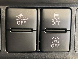 【スマートアシスト】走行中に前方の車両等を認識し、衝突しそうな時は警報とブレーキで衝突回避と被害軽減をアシスト。より安全にドライブをお楽しみいただけます。