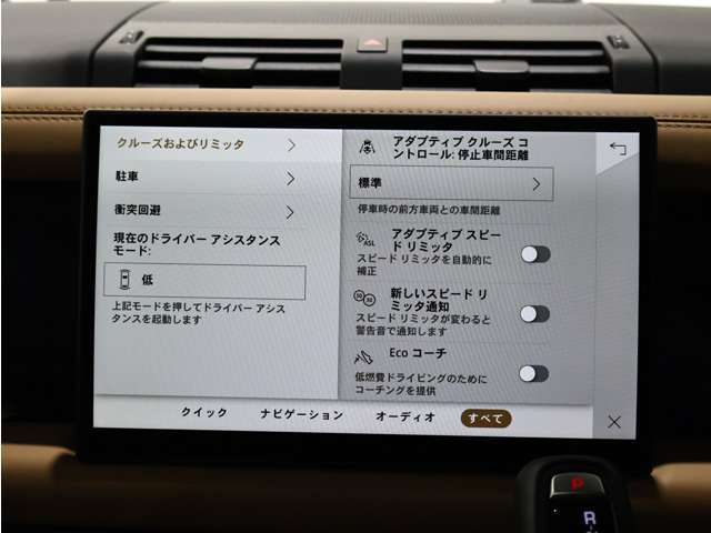お客様駐車場も完備しております、お気軽にお立ち寄りください。