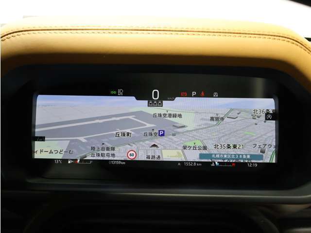 ローンは最大で120回迄ご対応可能です。残価設定ローンもご用意しております。