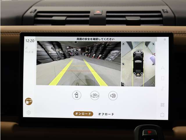 北海道より全国へ販売、納車実績がございます。ご納車迄の流れなどご不明点はご相談ください。
