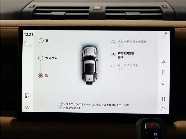 期間限定展示ですのでお問い合わせはお早めに！