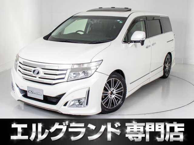 エアロ装着車輌！その他ご希望のエアロも取付可能です！お客様のお気に入りの1台を作成致しませんか？お気軽にご相談下さい！【CSオートディーラーカスタム】で検索頂きますとご覧いただけます！！