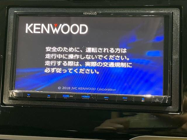 【ナビゲーション】目的地までしっかり案内してくれる使いやすいナビ。Bluetooth接続すればお持ちのスマホやMP3プレイヤーの音楽を再生可能！毎日の運転がさらに楽しくなります！！