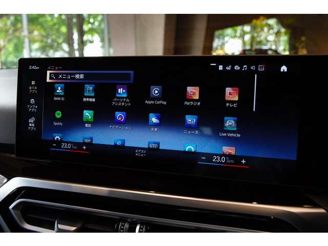 Apple CarPlayもお使いいただけますので、ご旅行やドライブも快適です♪