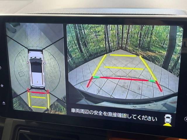 【パノラマモニター】専用のカメラにより、上から見下ろしたような視点で360度クルマの周囲を確認することができます☆死角部分も確認しやすく、狭い場所での切り返しや駐車もスムーズに行えます。