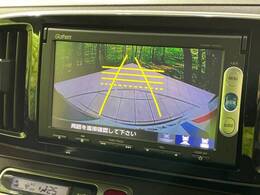 【バックカメラ】駐車時に後方がリアルタイム映像で確認できます。大型商業施設や立体駐車場での駐車時や、夜間のバック時に大活躍！運転スキルに関わらず、今や必須となった装備のひとつです！