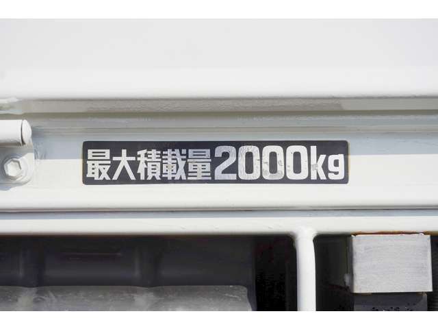 ★少人数運営のため、在庫入替時など不在の場合がございます。事前連絡を頂きますと、商談・現車確認がスムーズに行えます★