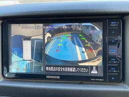 【アラウンドビューモニター】を装備で駐車が苦手な方でも安心です。