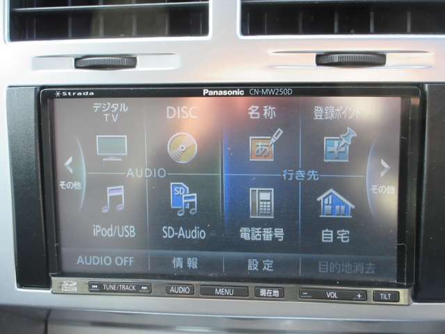 SDナビゲーションフルセグTV付きです