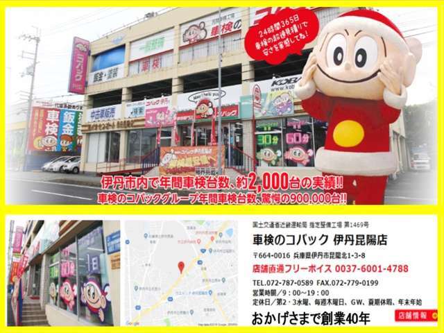 ●当社が選ばれる理由3　お客様のニーズに合わせてカラー・グレード変更はもちろん、当店オリジナルカラー塗装も可能です！●