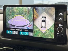 【マルチビューカメラシステム】専用のカメラにより、上から見下ろしたような視点で360度クルマの周囲を確認することができます☆死角部分も確認しやすく、狭い場所での切り返しや駐車もスムーズに行えます。