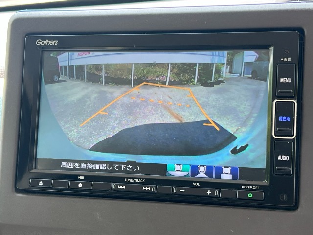 バックで駐車するのは苦手・・・。というそんなあなたでもご安心していただけるハズ！！安心のバックモニター付です☆