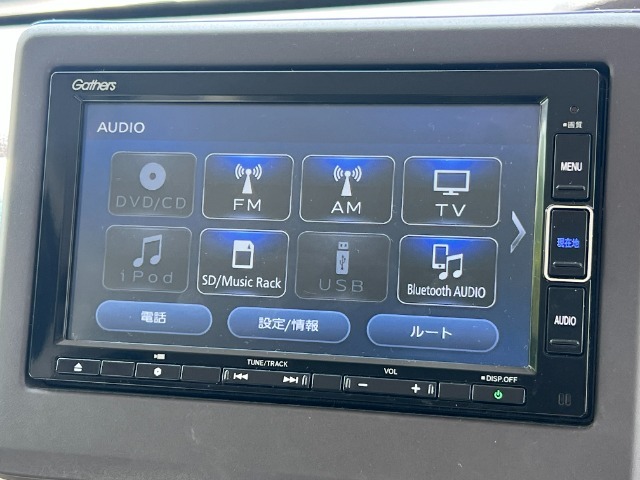 様々なメディアに対応しています。