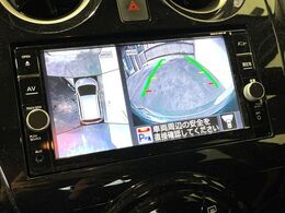 【アラウンドビューモニター】専用のカメラにより、上から見下ろしたような視点で360度クルマの周囲を確認することができます☆死角部分も確認しやすく、狭い場所での切り返しや駐車もスムーズに行えます。