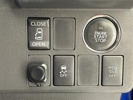 【　スマートキー/プッシュスタート　】鍵を挿さずにポケットに入れたまま鍵の開閉、エンジンの始動まで行えます。