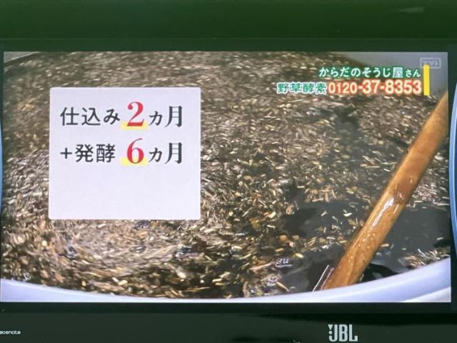 分割でのお支払いをご検討のお客様！まずはお見積りだけでも是非お問い合わせください！お客様に最適なお支払いプランをご提案いたします！