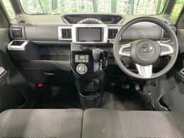 グループ総在庫数約30，000台！！全国の系列店からメーカー・車種問わずご紹介出来るので、あなたにピッタリのお車が見つかるはずです♪まずはお問い合わせ下さい☆