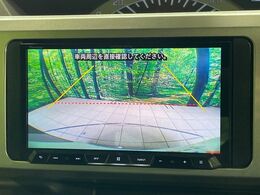 【バックカメラ】駐車時に後方がリアルタイム映像で確認できます。大型商業施設や立体駐車場での駐車時や、夜間のバック時に大活躍！運転スキルに関わらず、今や必須となった装備のひとつです！