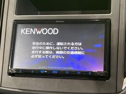 【ナビゲーション】使いやすいナビで目的地までしっかり案内してくれます。各種オーディオ再生機能も充実しており、お車の運転がさらに楽しくなります！！