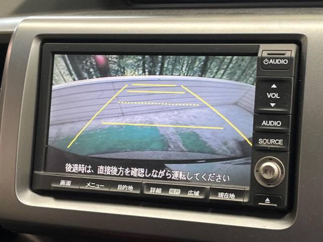 【バックカメラ】駐車時に後方がリアルタイム映像で確認できます。大型商業施設や立体駐車場での駐車時や、夜間のバック時に大活躍！運転スキルに関わらず、今や必須となった装備のひとつです！