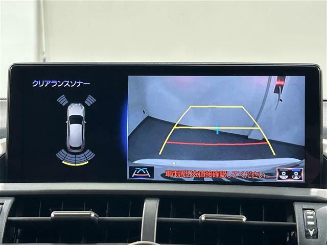 【バックカメラ】駐車が苦手な方でも映像で後方の安全確認もしっかり♪見えない死角の部分や距離感などモニター確認することが可能です！