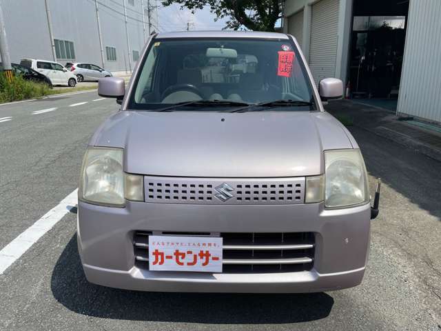 納車前には、自社認証工場にて点検を行い、さらにオイル・オイルエレメント・ワイパーゴムを交換等、満足してお乗り頂けるよう、しっかりと整備をしてお渡しいたします。ぜひ一度ご来店ください。