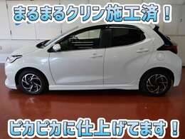 安心のトヨタ認定中古車♪車両検査証明書・ロングラン保証・まるまるクリン施工済でワンランク違う中古車です♪♪