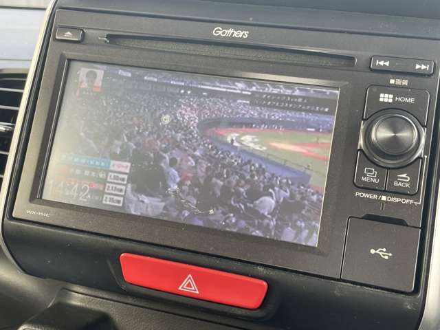 TVが視聴可能です★