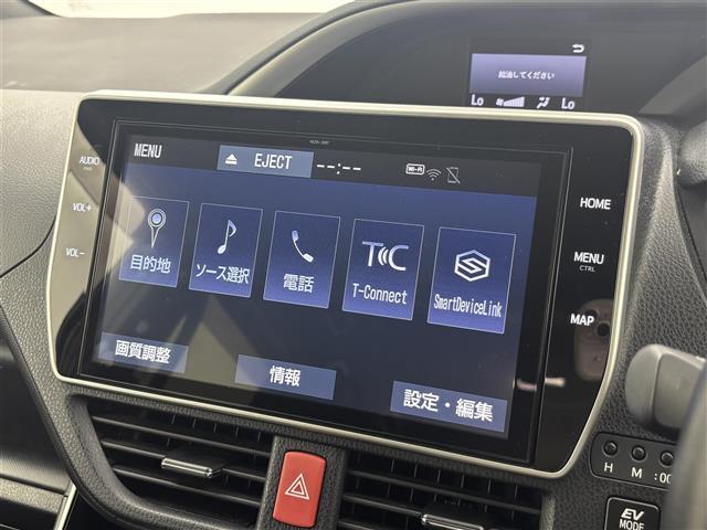 【カーナビ】ナビ利用時のマップ表示は見やすく、いつものドライブがグッと楽しくなります！