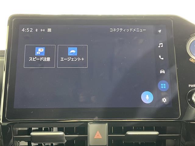 気になる車はすぐにお問い合わせください！画面右側の0066から始まる無料ダイヤルからお問い合わせ下さい！専門スタッフがお車のご質問にお答えいたします！
