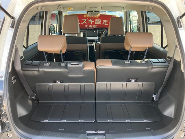 安心1：査定・検査のプロであるスズキ認定検査員が車両をチェックしております！