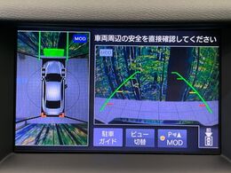 【問合せ：0776-53-4907】【アラウンドビューモニター】専用のカメラにより、上から見下ろしたような視点で360度クルマの周囲を確認することができます☆縦列駐車や幅寄せ時に活躍してくれます♪