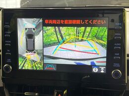 【パノラミックビューモニター】専用のカメラにより、上から見下ろしたような視点で360度クルマの周囲を確認することができます☆死角部分も確認しやすく、狭い場所での切り返しや駐車もスムーズに行えます。