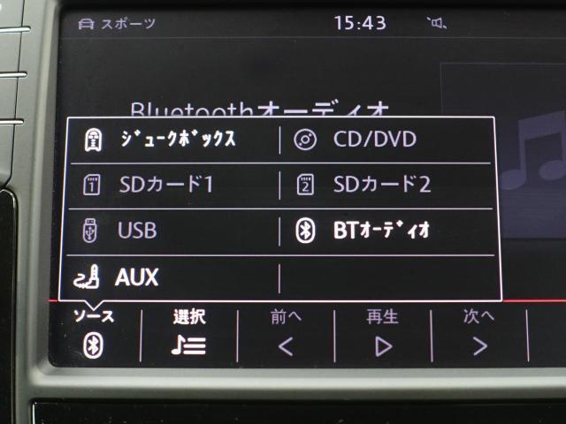 当社クリーニング工場にてまるまるクリーニングを行い、内装・外装・エンジンルームや見えない細部までくまなく洗浄し、仕上げにもこだわっております。是非、清潔で状態の良いお車に気持ち良く乗って下さい。