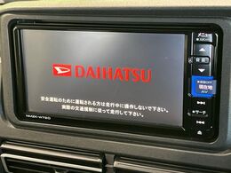 【純正ナビ】人気の純正ナビを装備。オーディオ機能も充実しており、Bluetooth接続すればお持ちのスマホやMP3プレイヤーの音楽を再生可能！毎日の運転がさらに楽しくなります！！