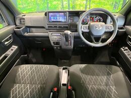 グループ総在庫数約30，000台！！全国の系列店からメーカー・車種問わずご紹介出来るので、あなたにピッタリのお車が見つかるはずです♪まずはお問い合わせ下さい☆