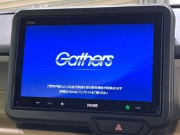 【純正9インチディスプレイオーディオ】視認性が高いディスプレイオーディオを装備♪操作性も良好で直感的なソース選択が可能です。