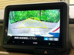【バックカメラ】駐車時に後方がリアルタイム映像で確認できます。大型商業施設や立体駐車場での駐車時や、夜間のバック時に大活躍！運転スキルに関わらず、今や必須となった装備のひとつです！