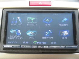 【装備】パナソニックメモリーナビ【CN-R300D】フルセグTV・DVD再生・CD録音・Bluetoothオーディオ機能付きです。