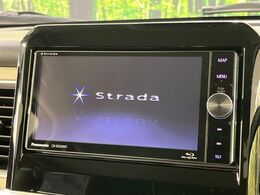 【ナビゲーション】使いやすいナビで目的地までしっかり案内してくれます。各種オーディオ再生機能も充実しており、お車の運転がさらに楽しくなります！！