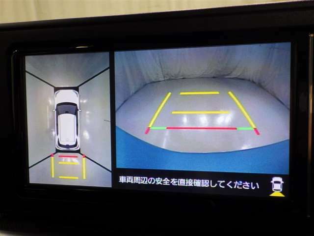 パノラミックビューモニターシステムが付いているので車の上から見た映像が確認できますよ。