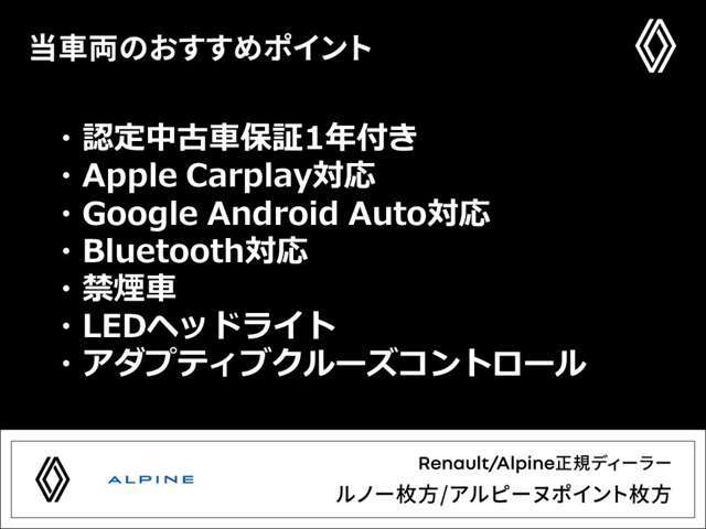 『フォーシーズンズへようこそ。この度は弊社在庫車両をご覧頂き、誠にありがとうございます。厳選された豊富な自社在庫からお好みのお車をお選び下さい』◆TEL:0078-6002-666375◆