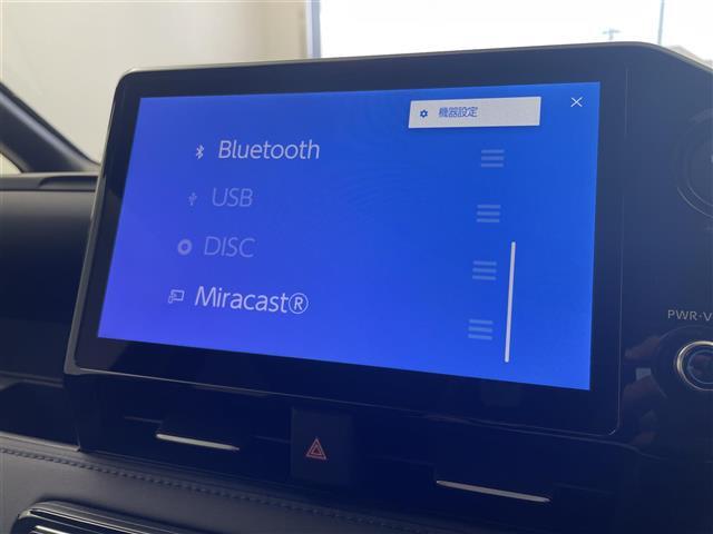 【カーナビ】ナビ利用時のマップ表示は見やすく、いつものドライブがグッと楽しくなります！