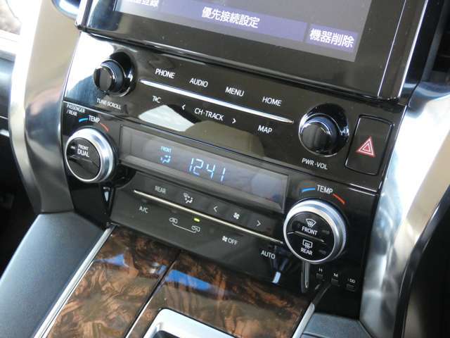 10店舗体制で1000台以上！お望みのお車を見つけられるよう当社一丸となってサポート致します！
