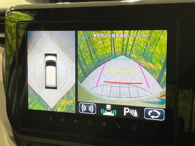【マルチアラウンドモニター】専用のカメラにより、上から見下ろしたような視点で360度クルマの周囲を確認することができます☆死角部分も確認しやすく、狭い場所での切り返しや駐車もスムーズに行えます。