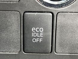【アイドリングストップ】赤信号や渋滞で停車した際にエンジンを停止し、無駄な燃料の消費を抑えます。燃費向上や環境保護につなげる機能♪エンジンはブレーキを離せば再始動します。