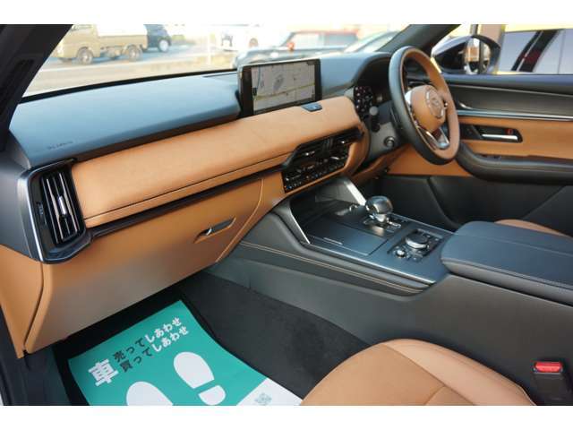 ★下取り強化キャンペーン中です。★軽自動車から輸入車まで高価査定致します！また、県外のお客様も下取り対応をさせて頂いておりますので、ご納車までお乗り頂けて更に高価下取しております！