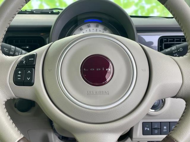 お車に合わせて無料保証以外にも、保証範囲、期間、距離を拡充させた有料保証もご用意しております！中古車の購入が初めてで不安・・・というお客様もご安心ください！