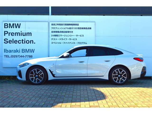 BMWを熟知したメカニックによる100項目の点検・整備を行います。不具合箇所、交換時期に達している部品に関しましては、全て当社負担で交換してからのご納車となります。